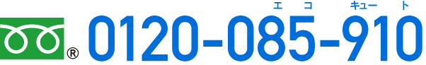 tel:0120-085-910